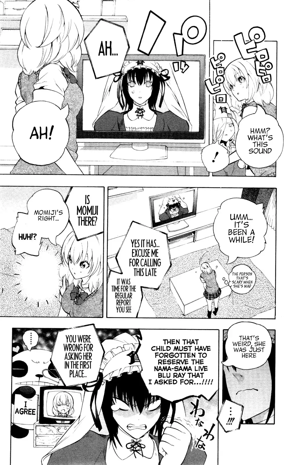 Binbougami ga! Chapter 57 13